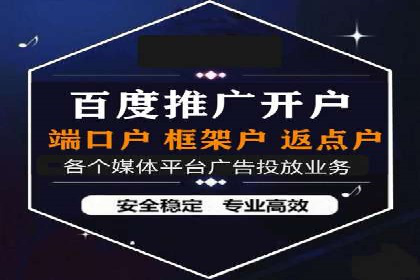 SEO与SEM优化案例：助力企业网站流量增长
