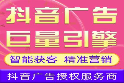 案例解析：百度推广排名提升的五大关键点